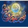Фото профиля Shabbir Bukhari