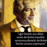 Фото профиля can