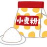むぎ 的头像