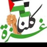 بريق الفضة's profile picture