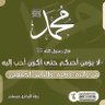 Omar. Kh.rawi's profile picture