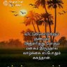 Msugumar's profile picture