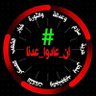 الحنين 的头像