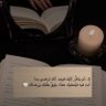 ڪِبرِيـــا۽ profil fotoğrafı