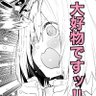 Profilbild von 形もない