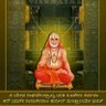 Фото профиля Dhananjay Dhananjay