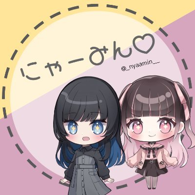 _nyaamin__'s profile picture