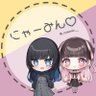 Фото профиля にゃーみん@女の子への近づき方