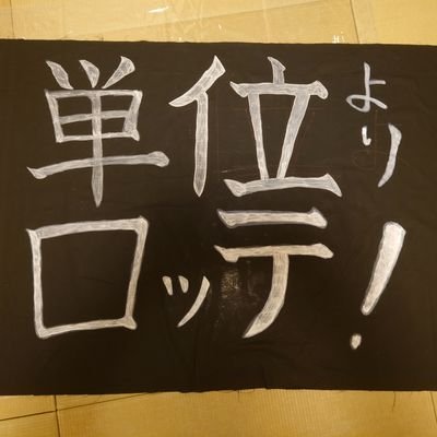 Ñ's profile picture