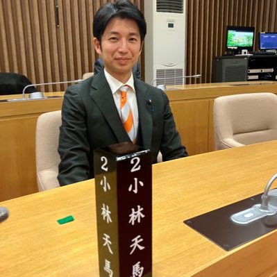 tenma_kobayashi's profile picture