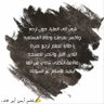 أيمن أبو علاء 的头像