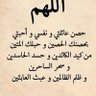 وطن's profile picture
