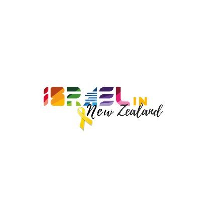 IsraelinNZ's profile picture