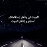Фото профиля عيسى
