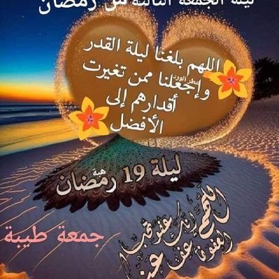 🟠 للتسلية فقط 🟠's profile picture