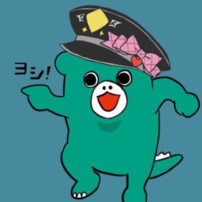 威ぶき@skeb's profile picture