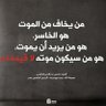 Profilbild von عبدالرحمن الجرادي