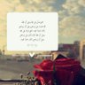 Фото профиля Rawabi