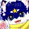 木一233 profil fotoğrafı