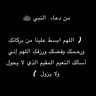 Profilbild von yoyo alharbi