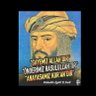 Фото профиля Davan Neyse Şeref'inde odur...《Aciz ~bir~kul~026》