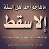 hadialajmi's profile picture