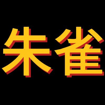sujakuasou's profile picture