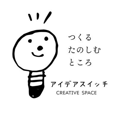 ideaswitch's profile picture