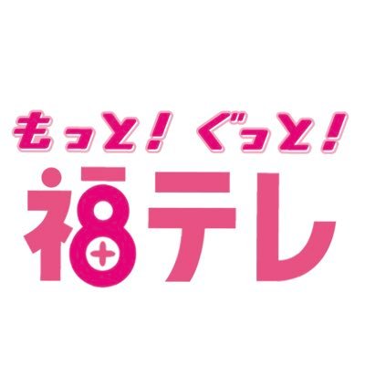 ftv8ch's profile picture