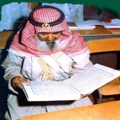 ماضي الحرس الوطني السعودي's profile picture