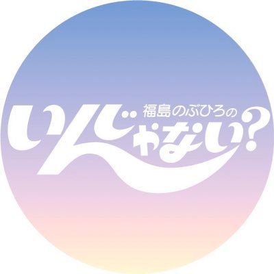 kin_iinjyanai's profile picture