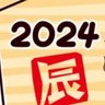 Since2024 的头像