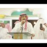 Фото профиля محمد الوديعه