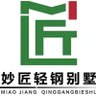 魏仪仁's profile picture