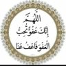 غريب في عالم عجيب profil fotoğrafı