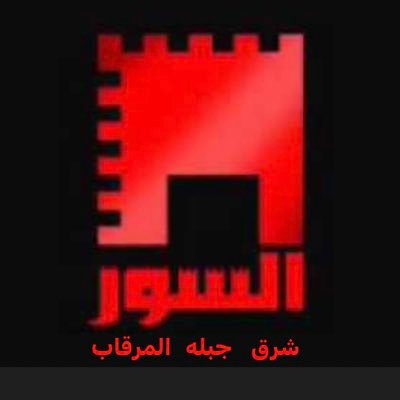 alsoor7's profile picture