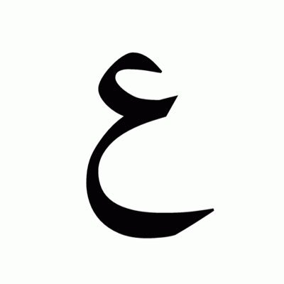emd_alalban's profile picture