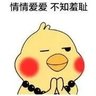Profilbild von liugang