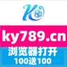 飞艇计划/北京PK10/分分彩/HB电子 的头像