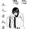 李哈哈 profil fotoğrafı