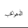 nawal haidar hashem 的头像