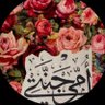 امي جنتي ~ profil fotoğrafı