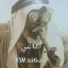 طاغي✍️'s profile picture