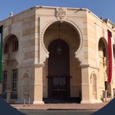 ديوان الشحومي's profile picture