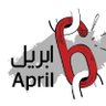 waleed elmasri's profile picture