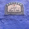 Med Elhadri 的头像