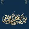 Profilbild von غياث