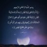 Фото профиля بدون اسم