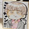 Фото профиля ミッサンは(株)アマン商会のひと
