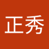 Profilbild von 北陸のオッサン